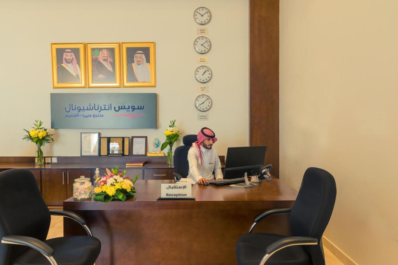 Swiss International Hotel Villas Unaizah - Al Qassim Εξωτερικό φωτογραφία